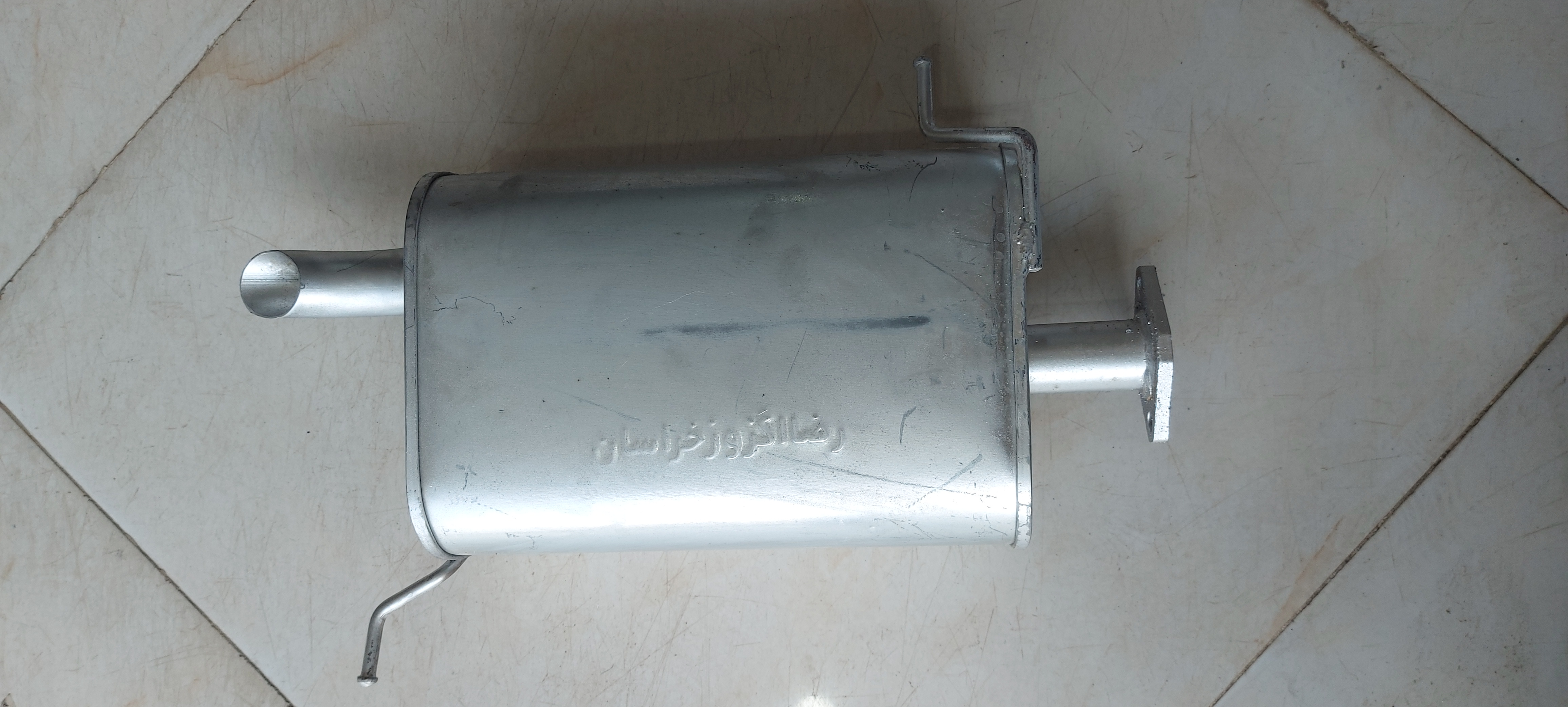 منبع اگزوزتیبا ۱ رضا اگزوز خراسان
